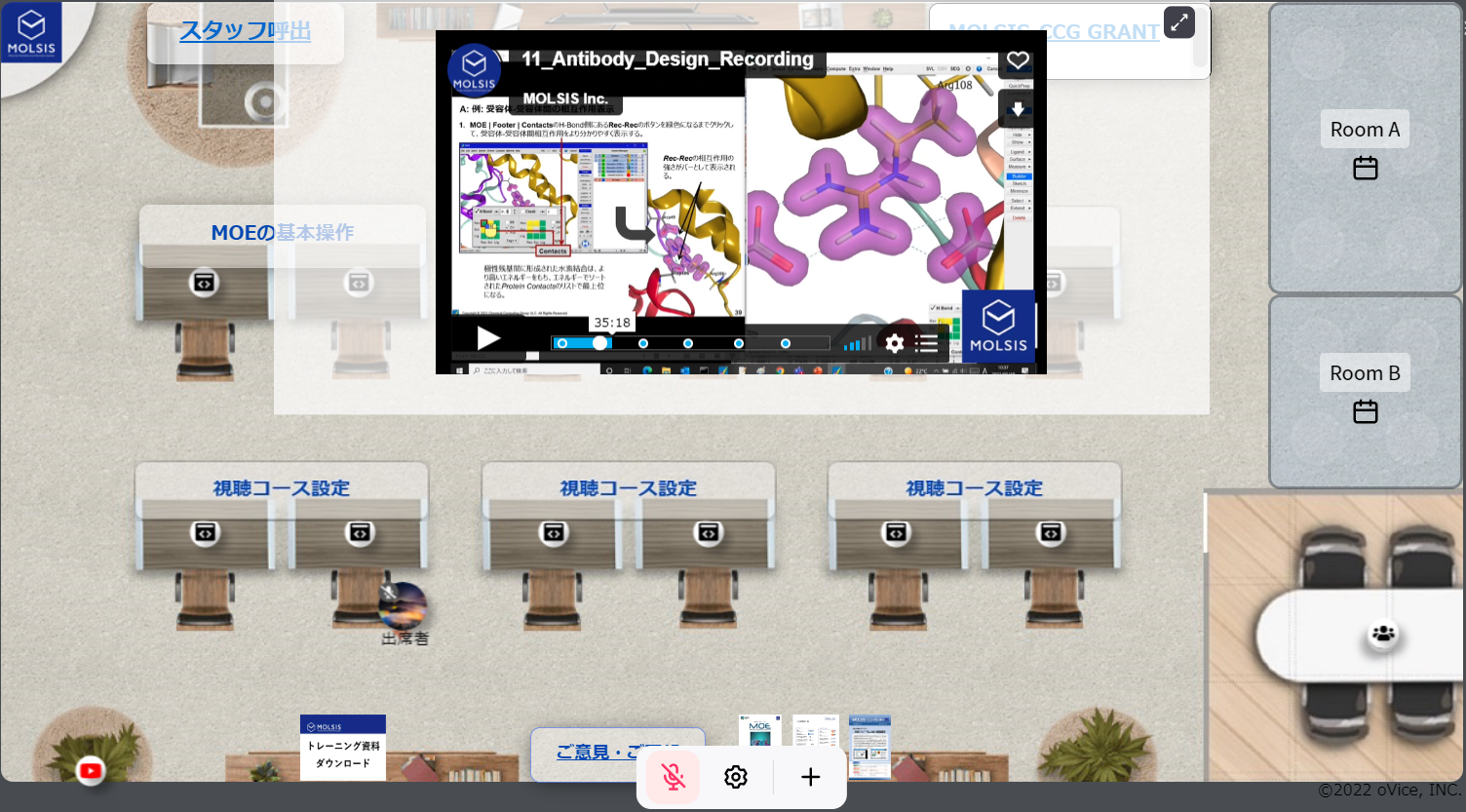 nl_molsis25_moe_2_fig1