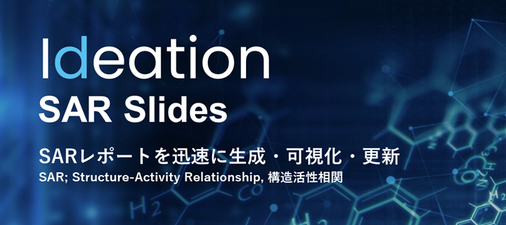 top_sarslides